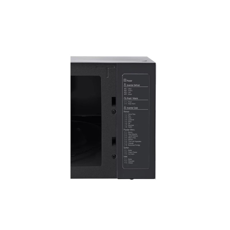 مایکروویو الجی مدل MH8265
