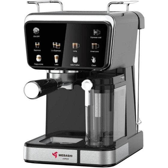 اسپرسوساز مباشی مدل ME-ECM2505 ظرفیت ۱.۵ لیتر