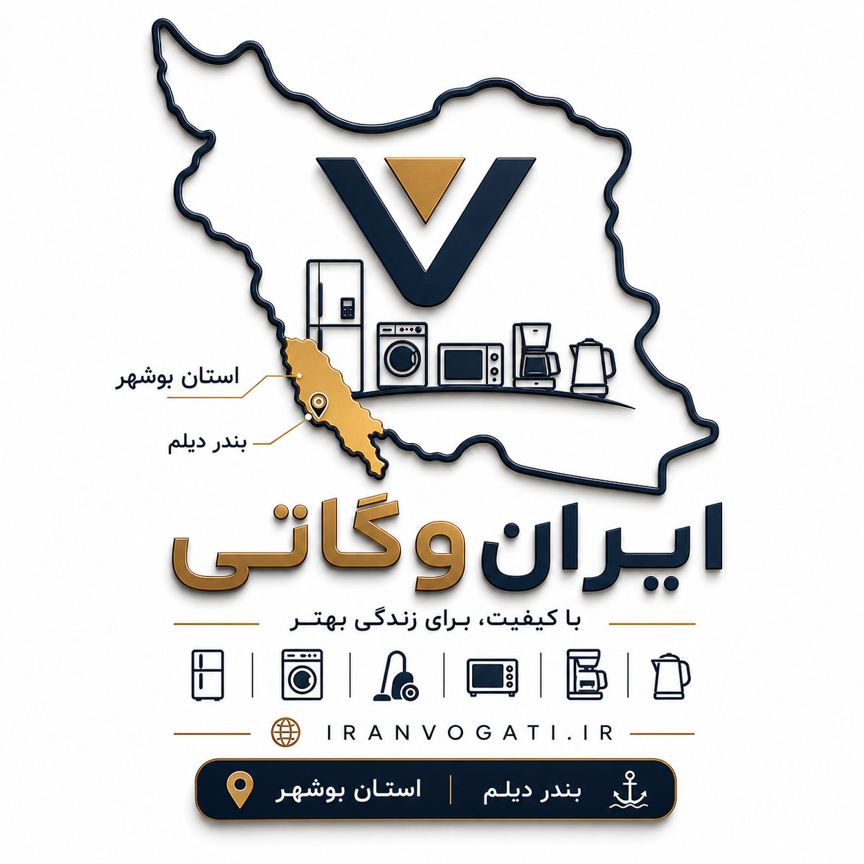logo